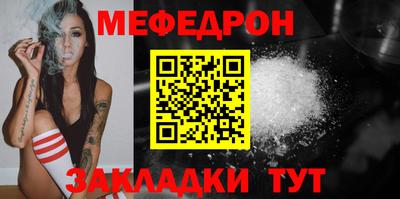 PSILOCYBIN Кулебаки