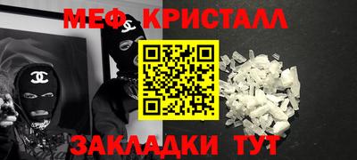 гашишное масло Кунгур