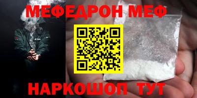 гашишное масло Кунгур