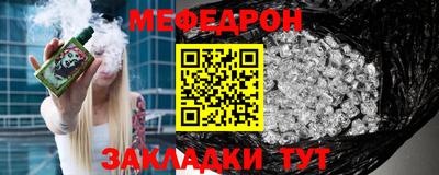 гашишное масло Кунгур