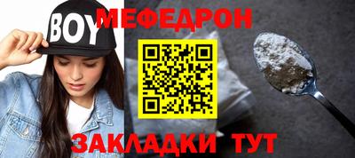 гашишное масло Кунгур