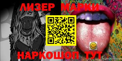 кокаин перу Кумертау