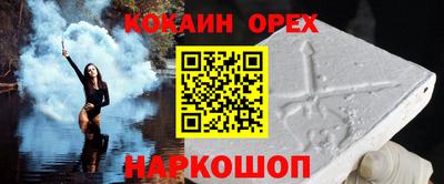 PSILOCYBIN Кулебаки