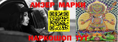 кокаин перу Кумертау