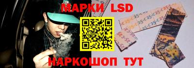 гашишное масло Кунгур