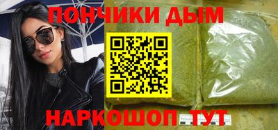 PSILOCYBIN Кулебаки