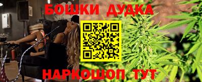 кокаин перу Кумертау