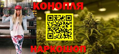 кокаин перу Кумертау