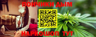 PSILOCYBIN Кулебаки
