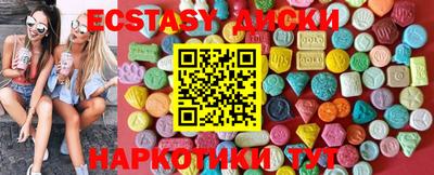 кокаин перу Кумертау