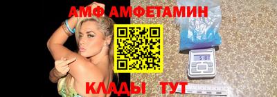 кокаин перу Кумертау