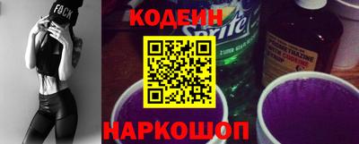 кокаин перу Кумертау