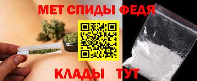 гашишное масло Кунгур
