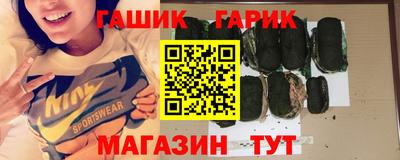 PSILOCYBIN Кулебаки