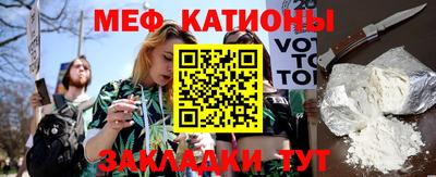 PSILOCYBIN Кулебаки