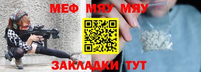 PSILOCYBIN Кулебаки