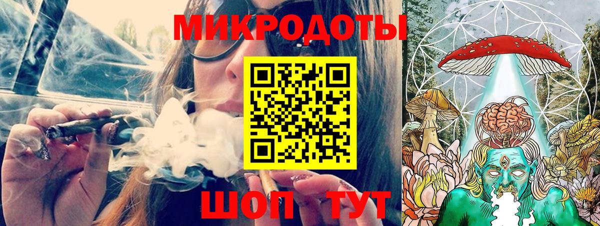 Кизилюрт  Псилоцибиновые грибы мицелий  как найти наркотики  Вход с VPN 